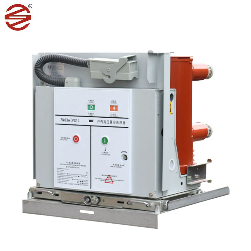 12kV vakuum effektbryter